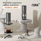 Cera+ espresso PCM03S-MAX, 58мм